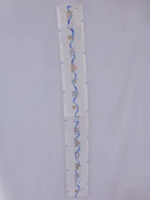 * Julia's Needleworks Jewish Belt