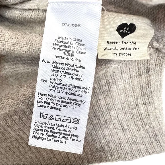 Madewell Tipped Davie Polo Sweater Heather Wheat Cozy Soft Merino Wool Sz. Small