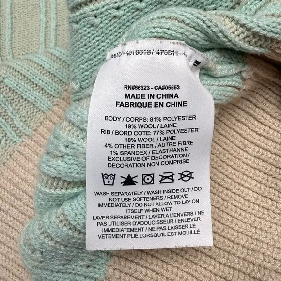 Nike Yoga Luxe Wool blend cover up knit crew neck sweater sz L