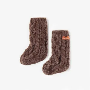 Pantoufles brunes en polyester recyclé, naissance  || Brown Slippers in recycled polyester, newborn