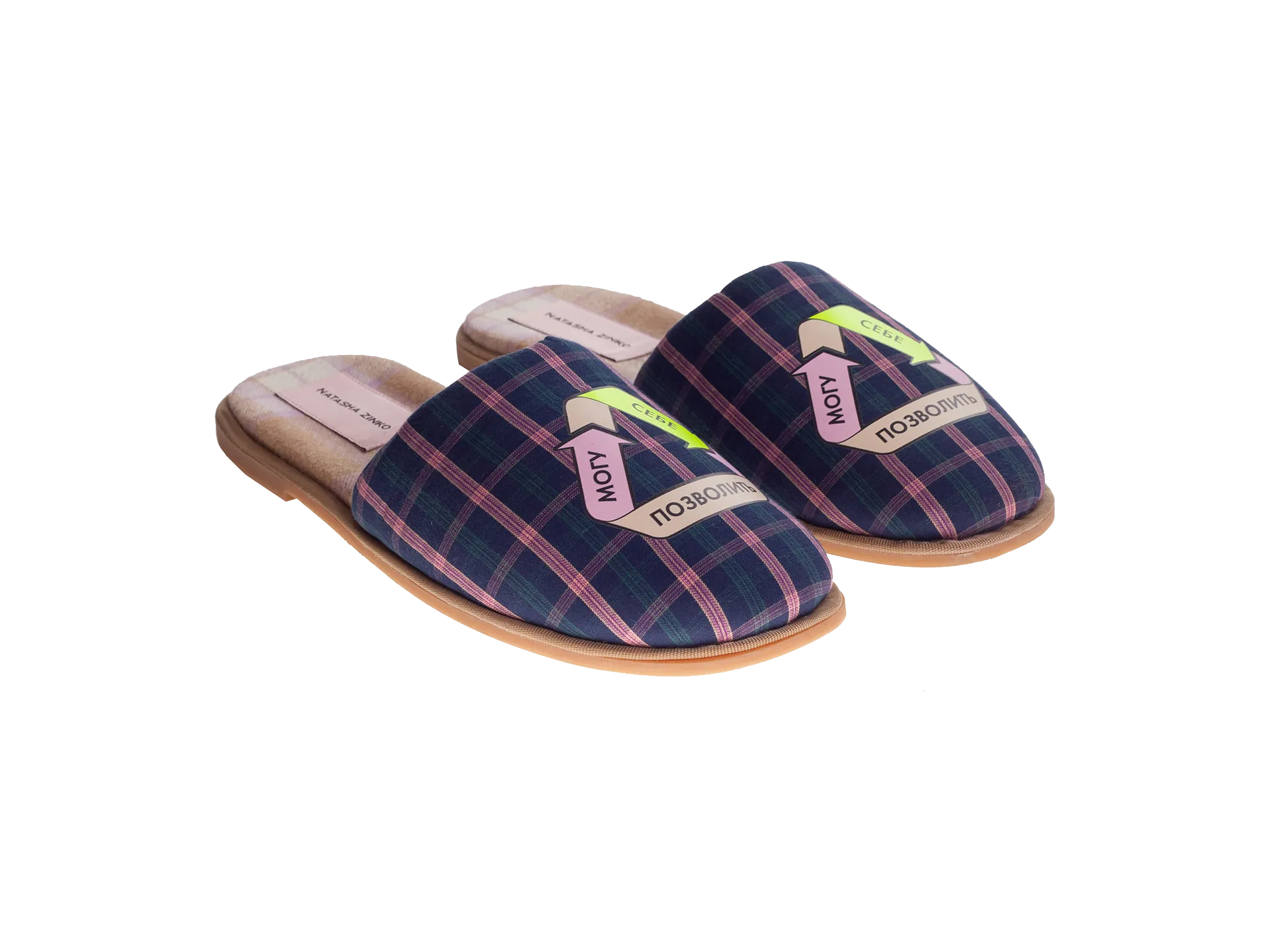 Slippers Mogu Sebe Pozvolit