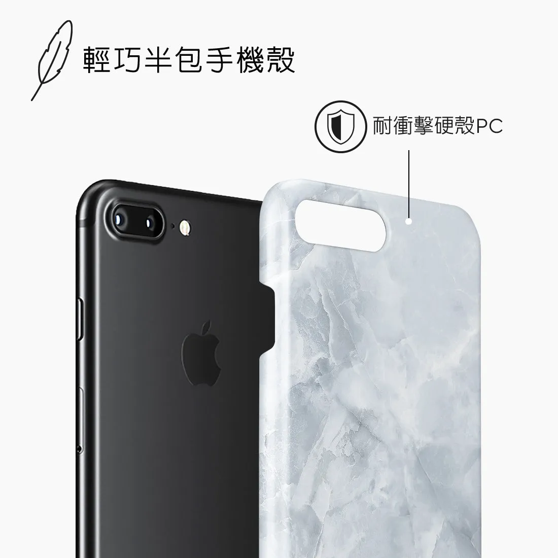 Snow Mountain - iPhone 8 Plus/7 Plus Case