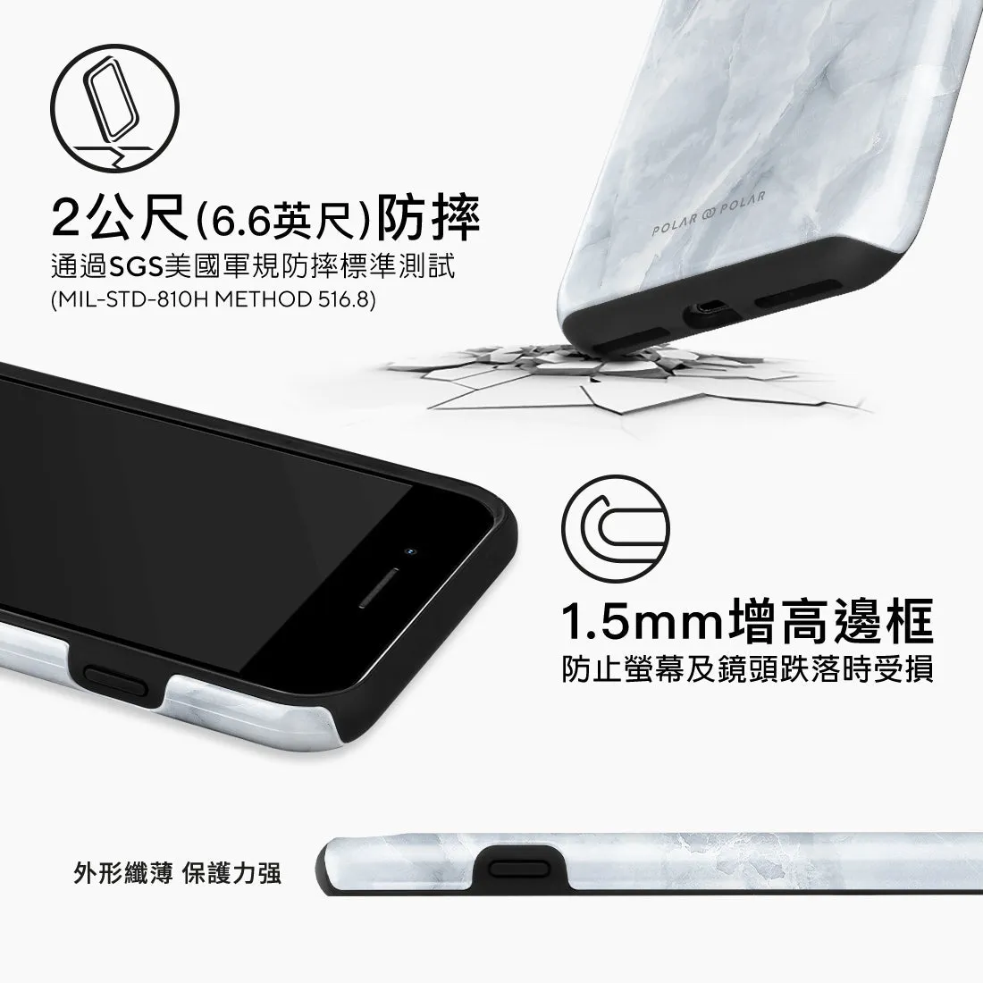 Snow Mountain - iPhone 8 Plus/7 Plus Case