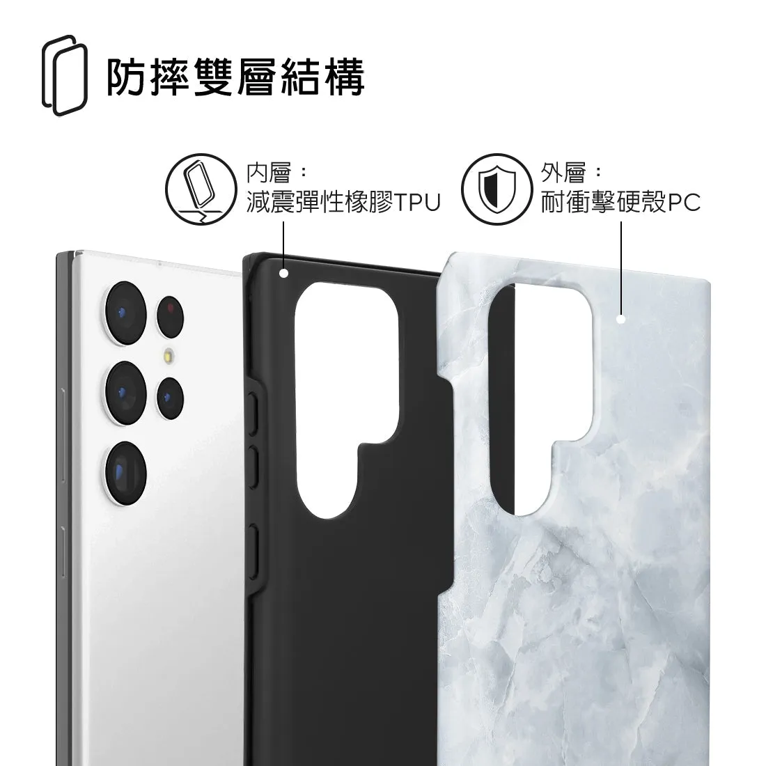 Snow Mountain - Samsung Galaxy S22 Ultra 5G Case